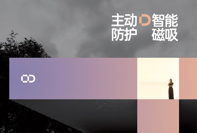 新闻资讯